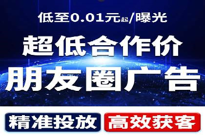 百度推广代运营全解析：从零到一的营销策略